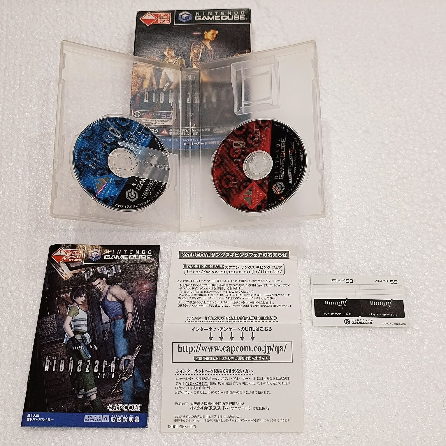 Biohazard Zero 0 Nintendo GameCube Japan Resident Evil Zero CIB