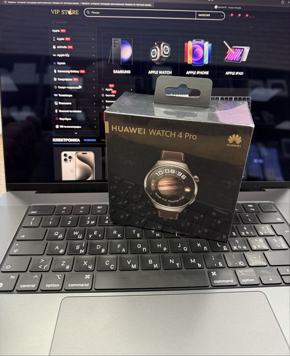 Huawei Watch 4 Pro Classic (55020AMG)