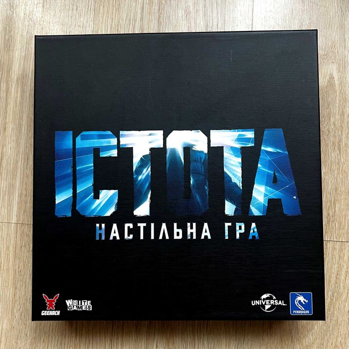 Настільна гра Істота (The Thing: The Boardgame)
