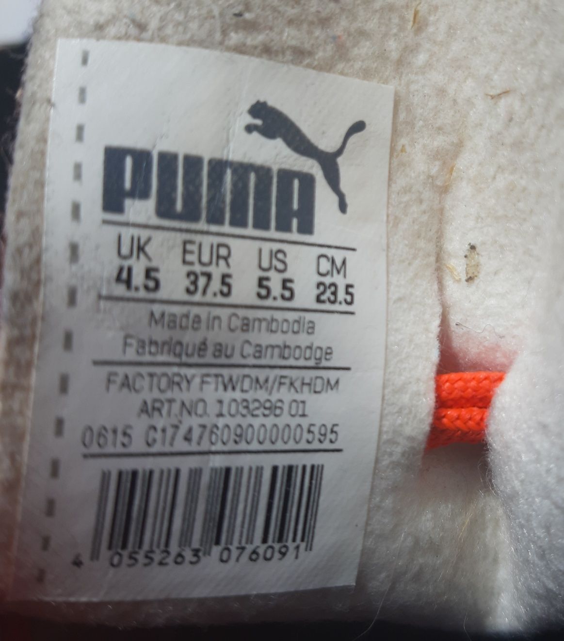 Puma buty markowe sportowe jak nowe