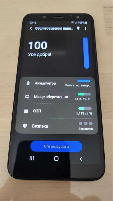 Мобільний телефон Samsung Galaxy A6 2018 (SM-A600FN/DS 3/32GB)