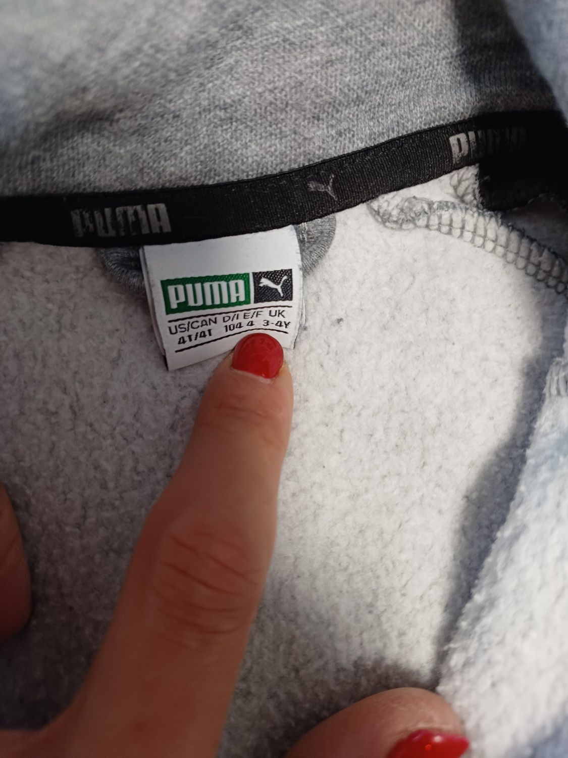 Кофта PUMA для хлопчика 4т