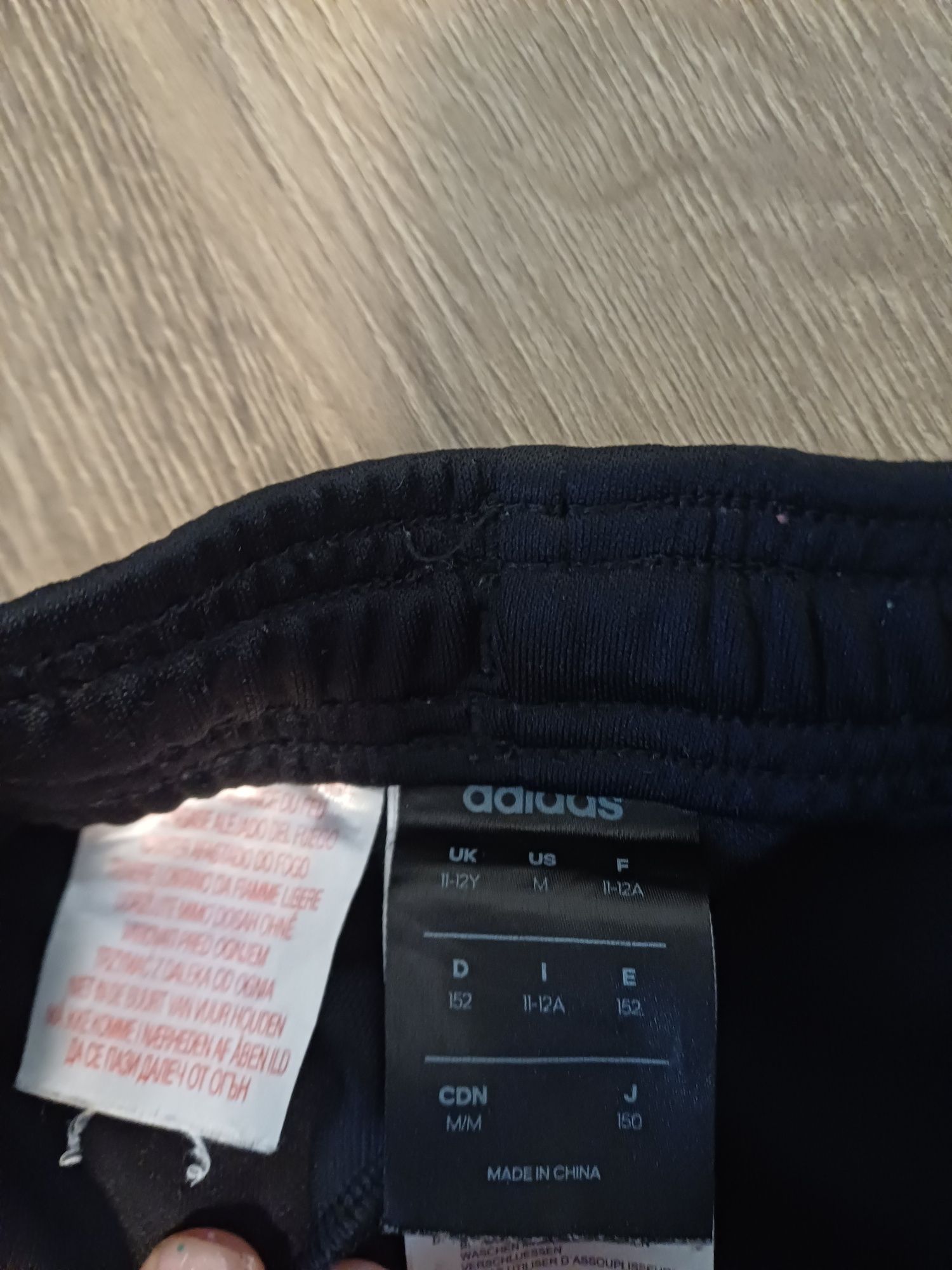 Штани  adidas original