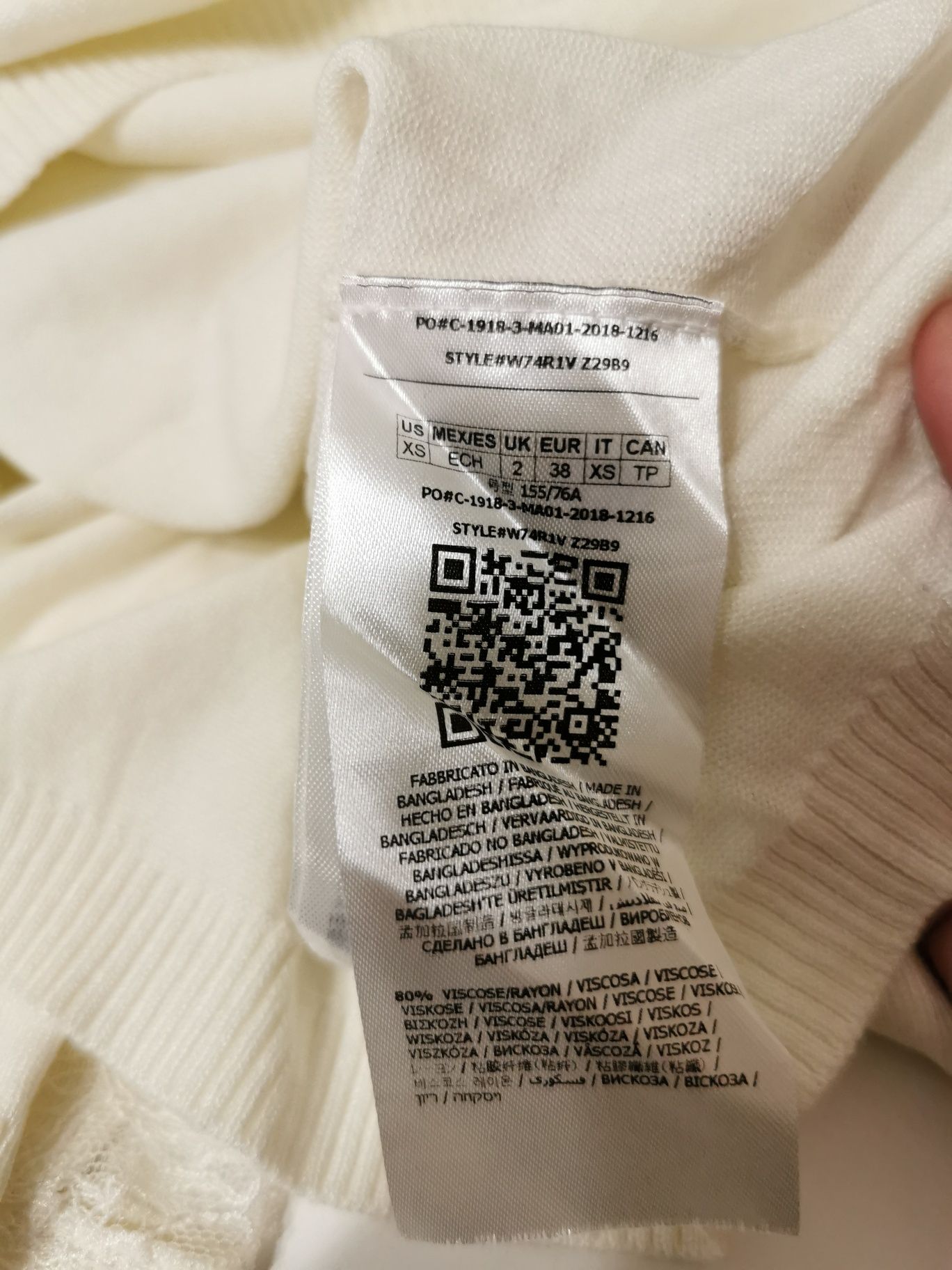 Nowa oryginalna bluzka Guess śmietankowa XS
