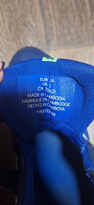 Дитячі чобітки H&M 34р,  21см устілка