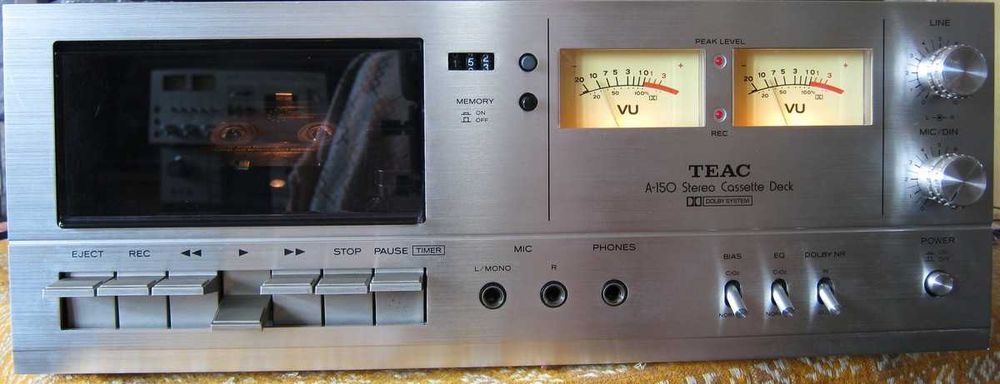 Касетна дека продаю