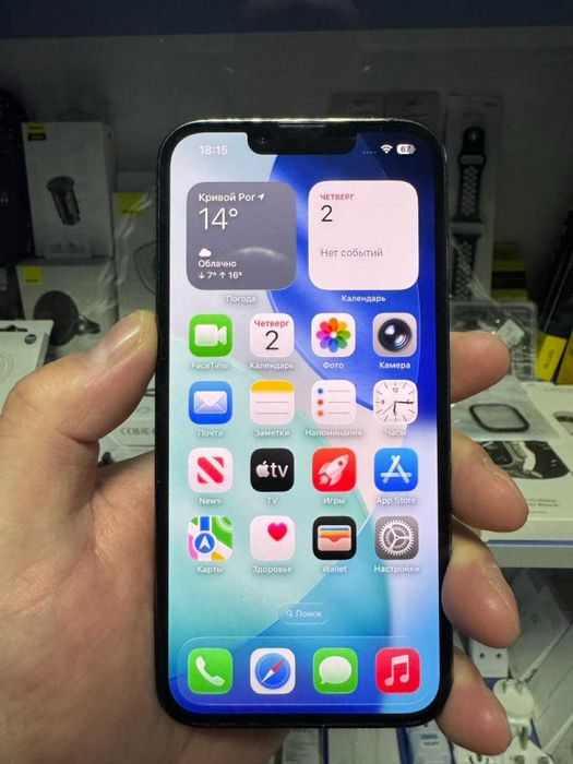 Apple iPhone 13 Pro 256GB Graphite Neverlock НОВЫЙ  АКБ 100% ГАРАНТИЯ!
