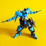 Figura Bandai HG – Gundam Vidar 1/144