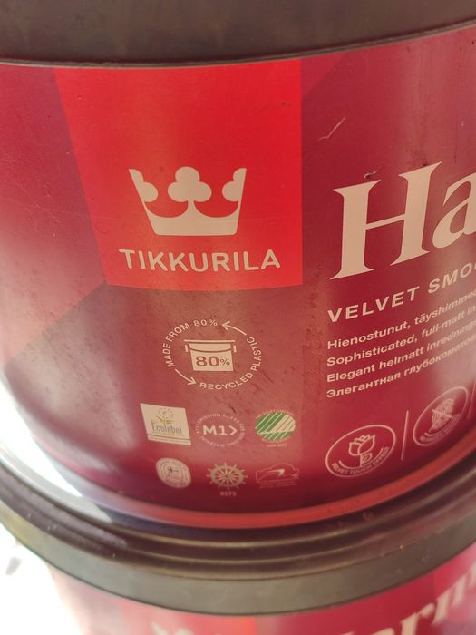 Фарба внутрішнього використання