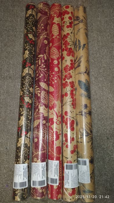 Папір подарунковий крафтовий.