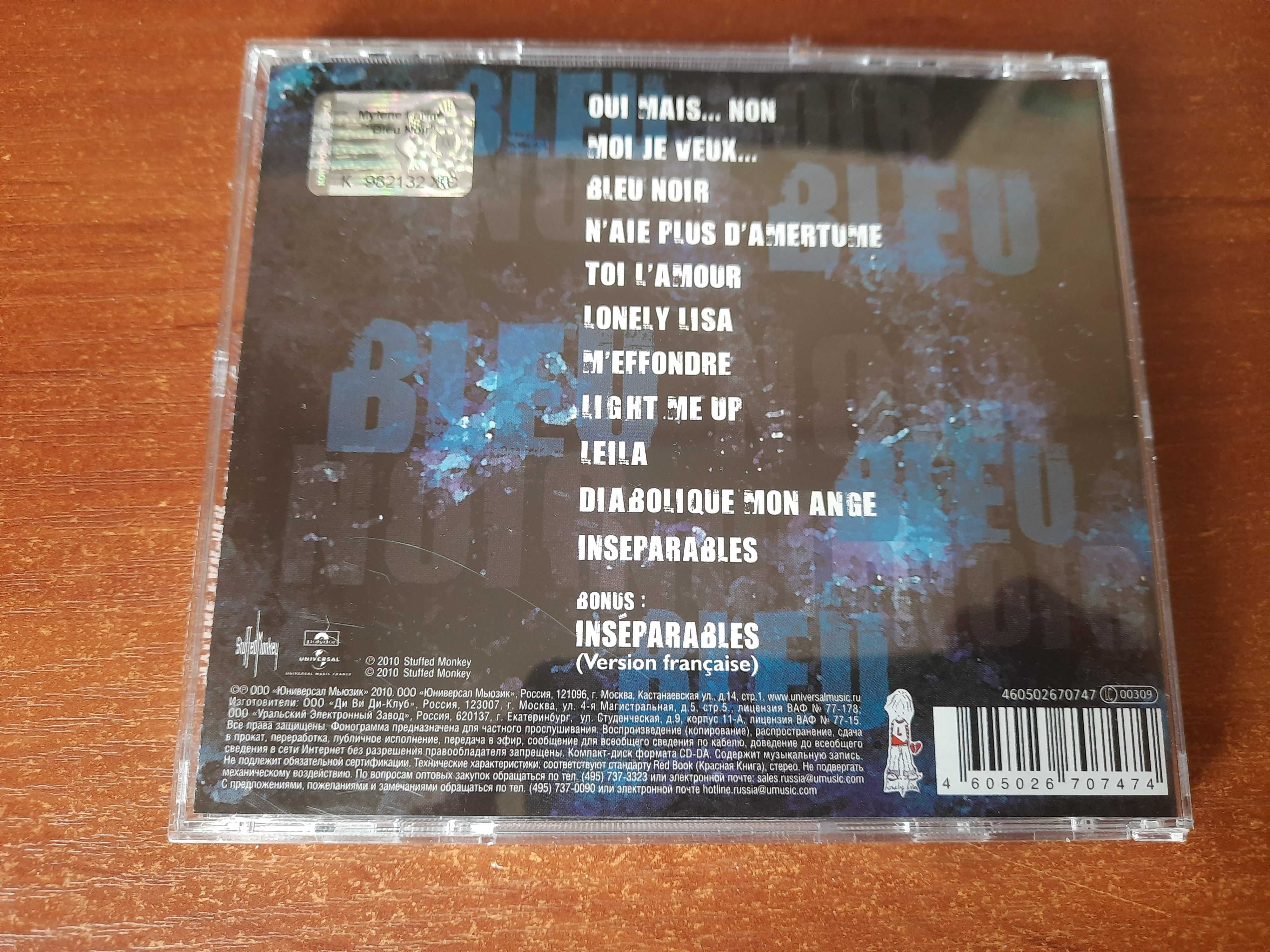 Audio CD Mylene Farmer - Bleu Noir