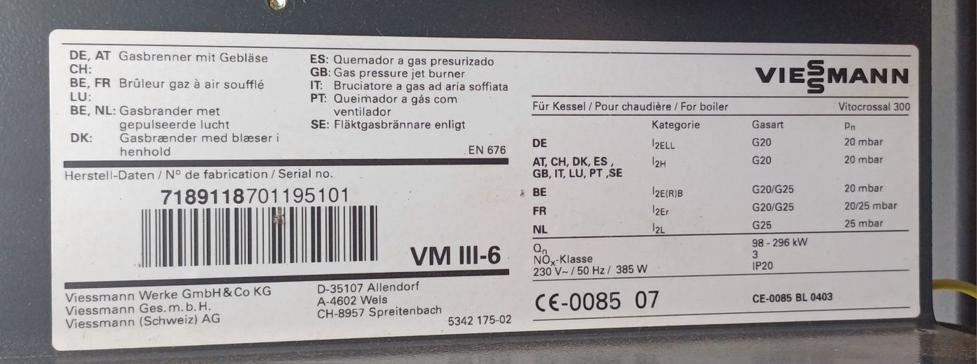 Palnik gazowy Viessmann 98-296 kW Vitocrossal 300 na gaz Matrix Dungs