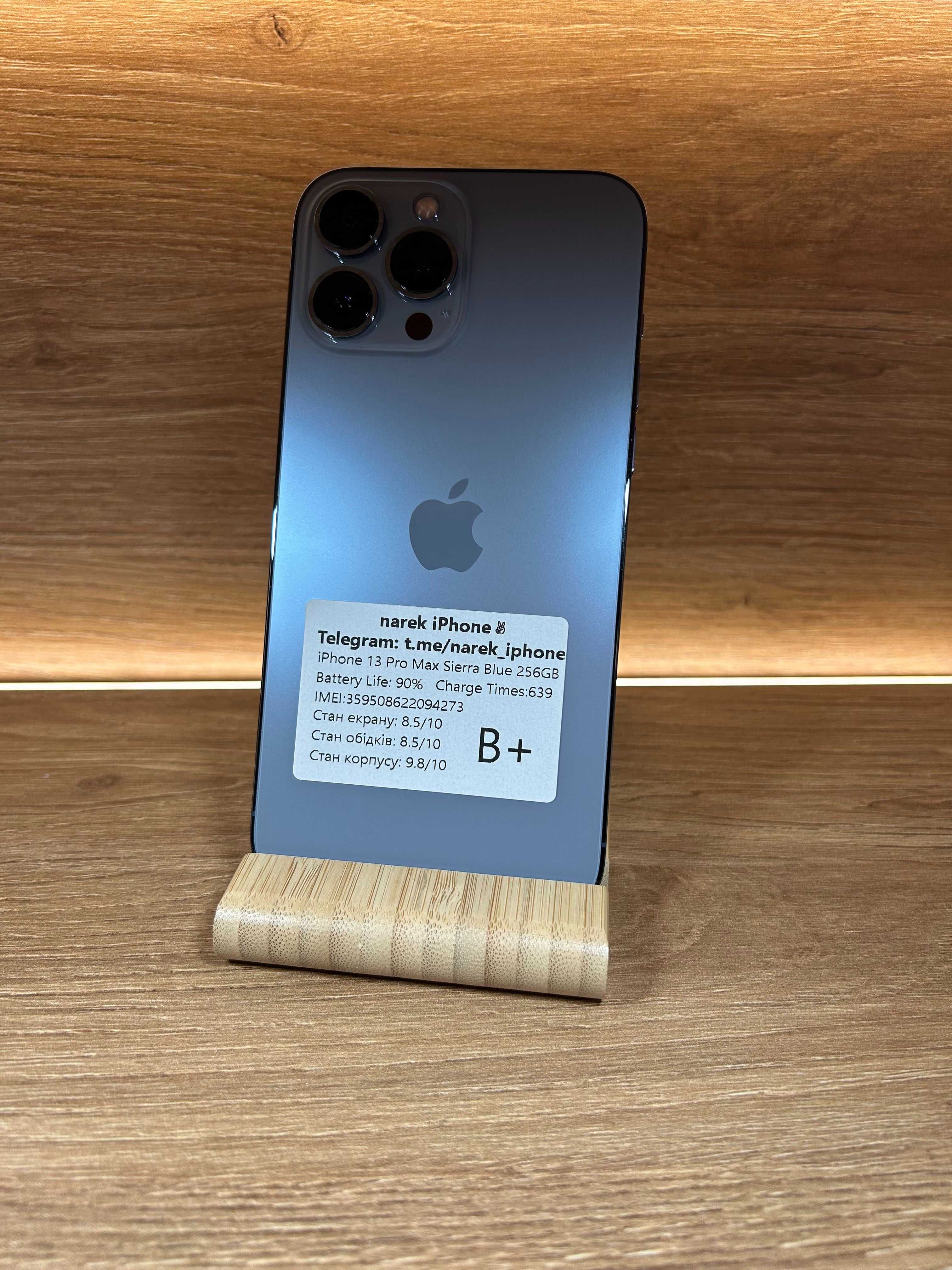 iPhone 13 Pro Max 256!!! З США!!! АКБ: 90%!! №: 4273!! Неверлок!!