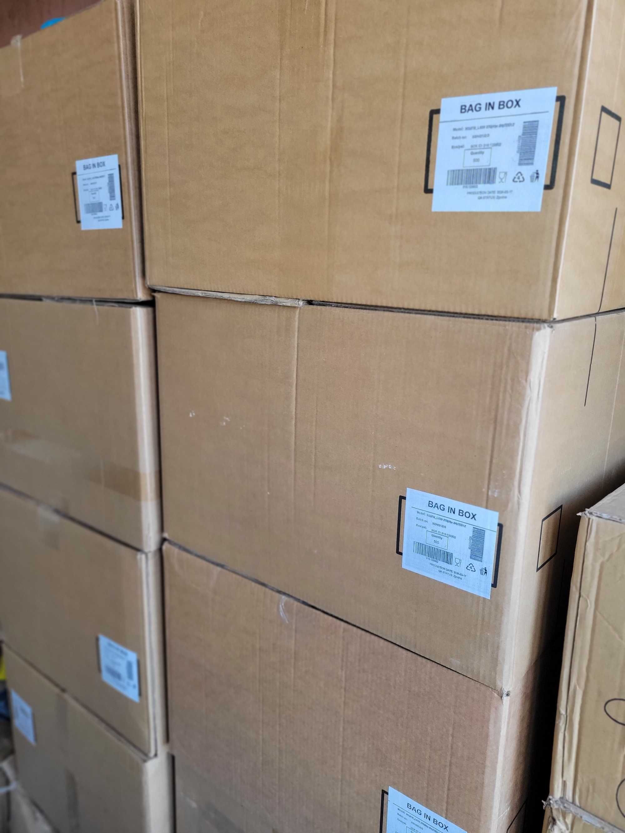 15грн 5L Bag in box ,Пакети для сока 5L,Тетрапак,Бег ин Бокс для Вина