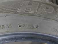 Opony letnie zeetex 225/55 R17