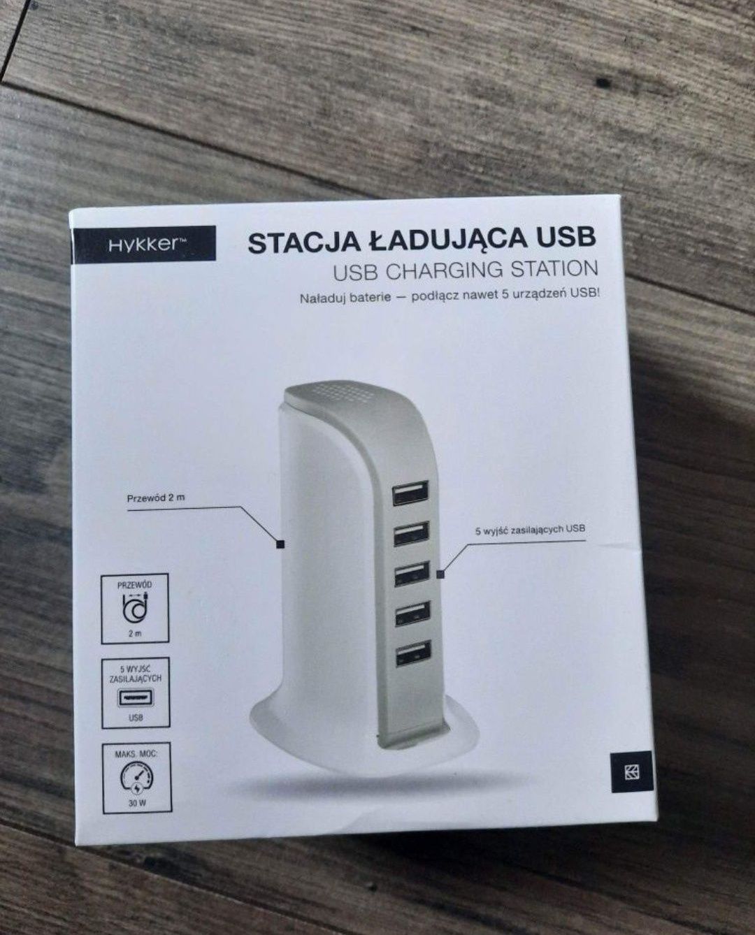 Nowa stacja ładująca USB