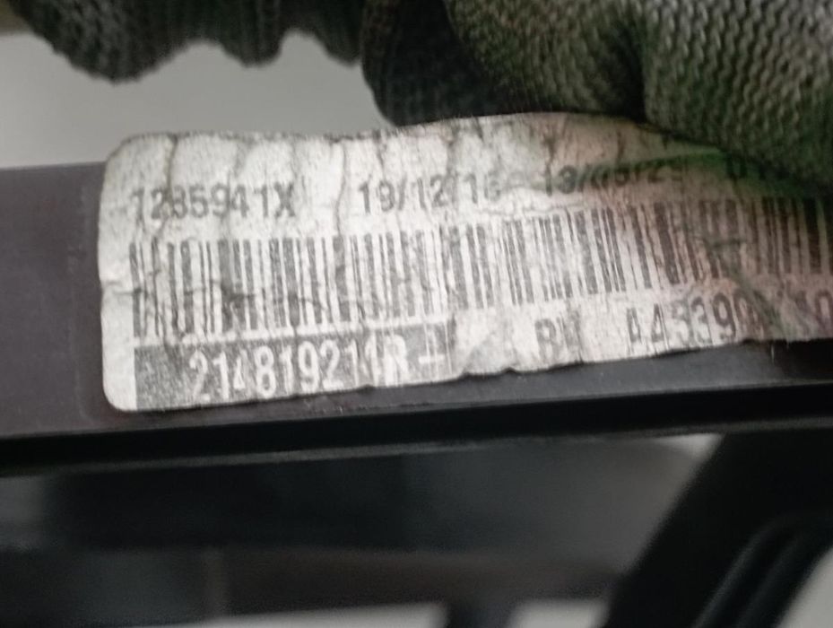 Termoventilador / motoventilador RENAULT Twingo III (BCM_)