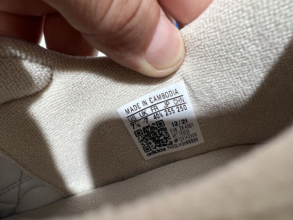 Кроссовки Adidas Originals Ozweego FX6029