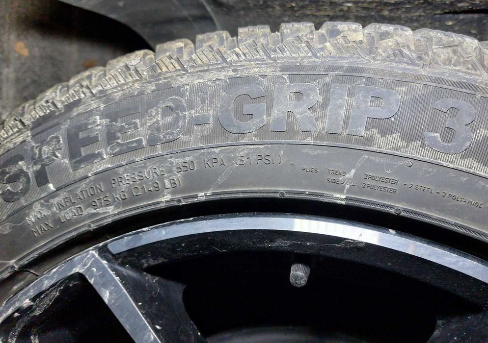 ~7мм 2023 Розпаровка 255 50 19 Semperit Speed-Grip 3 зима Q4 Q5 BMW X5