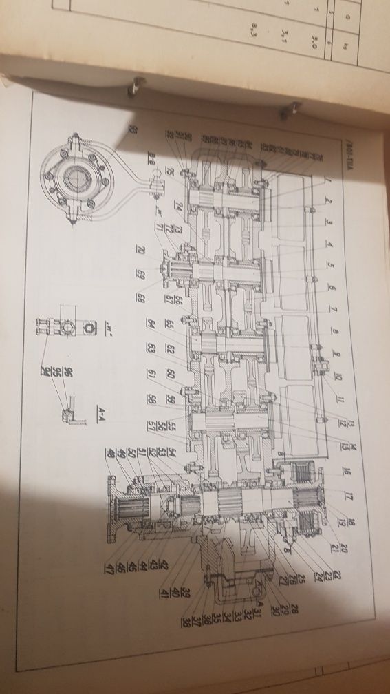 Katalog części ładowarki ł-200