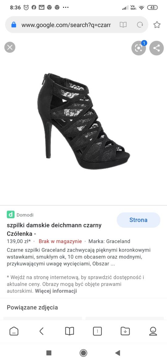 Sprzedam buty damskie