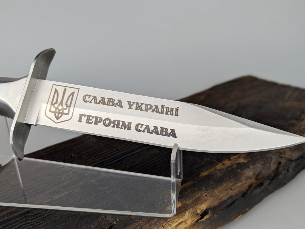 Мисливський ніж. Нож с гравировкой
