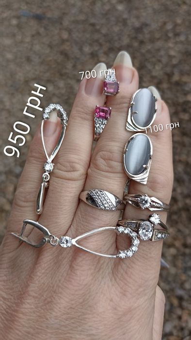 Сережки срібні 925 проба