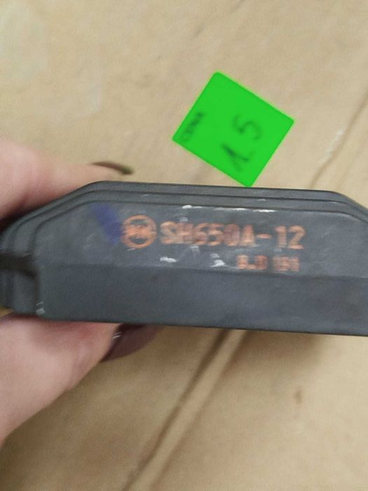 Regulator Napięcia Kawasaki ZX-6R Ninja [1.5]