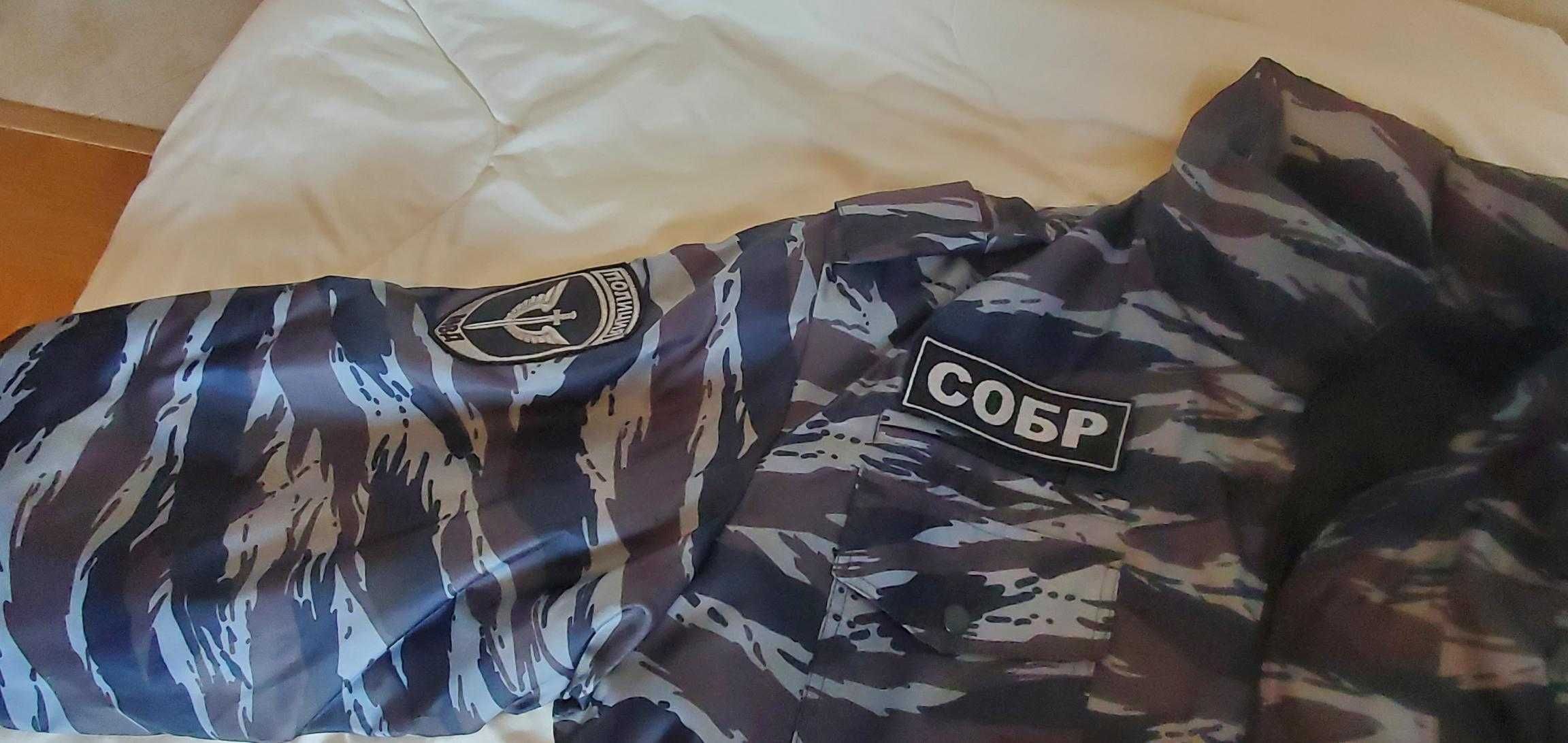 Blusão Camuflado Cinza, novo,  da Policía de Choque Russa, tamanho XXL