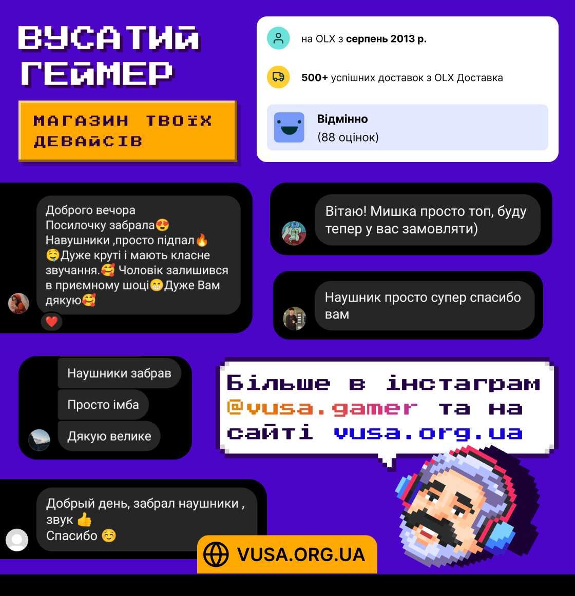 Навушники бездротові Sony XB900N Black