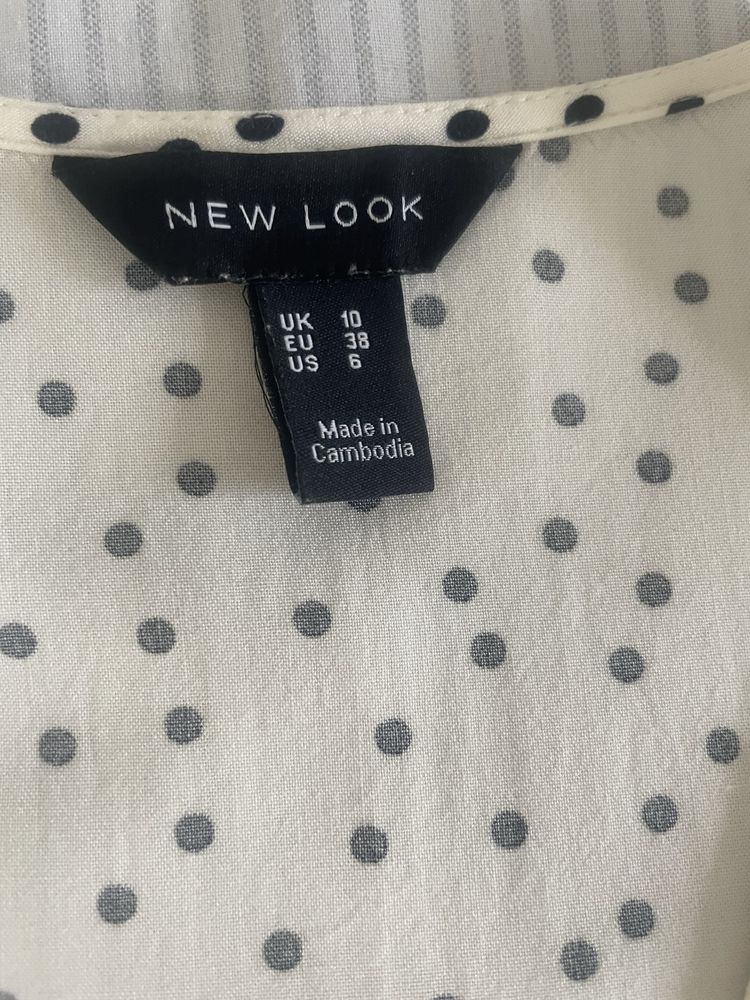 Сукня в горох New Look