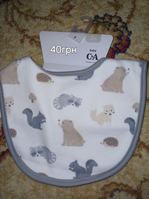 Дитячі слюнявчики, нагрудники, шарфіки