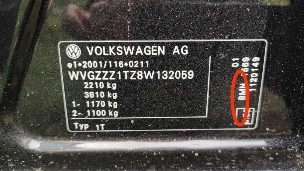 Каталізатор Volkswagen Touran Cross 170 к.с.