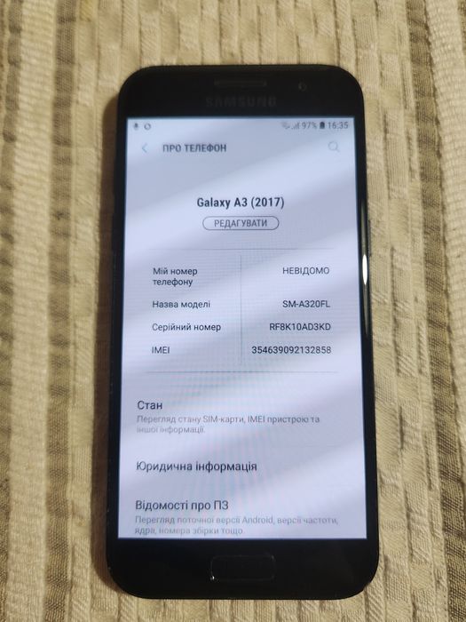 Samsung Galaxy A320F 2/16gb