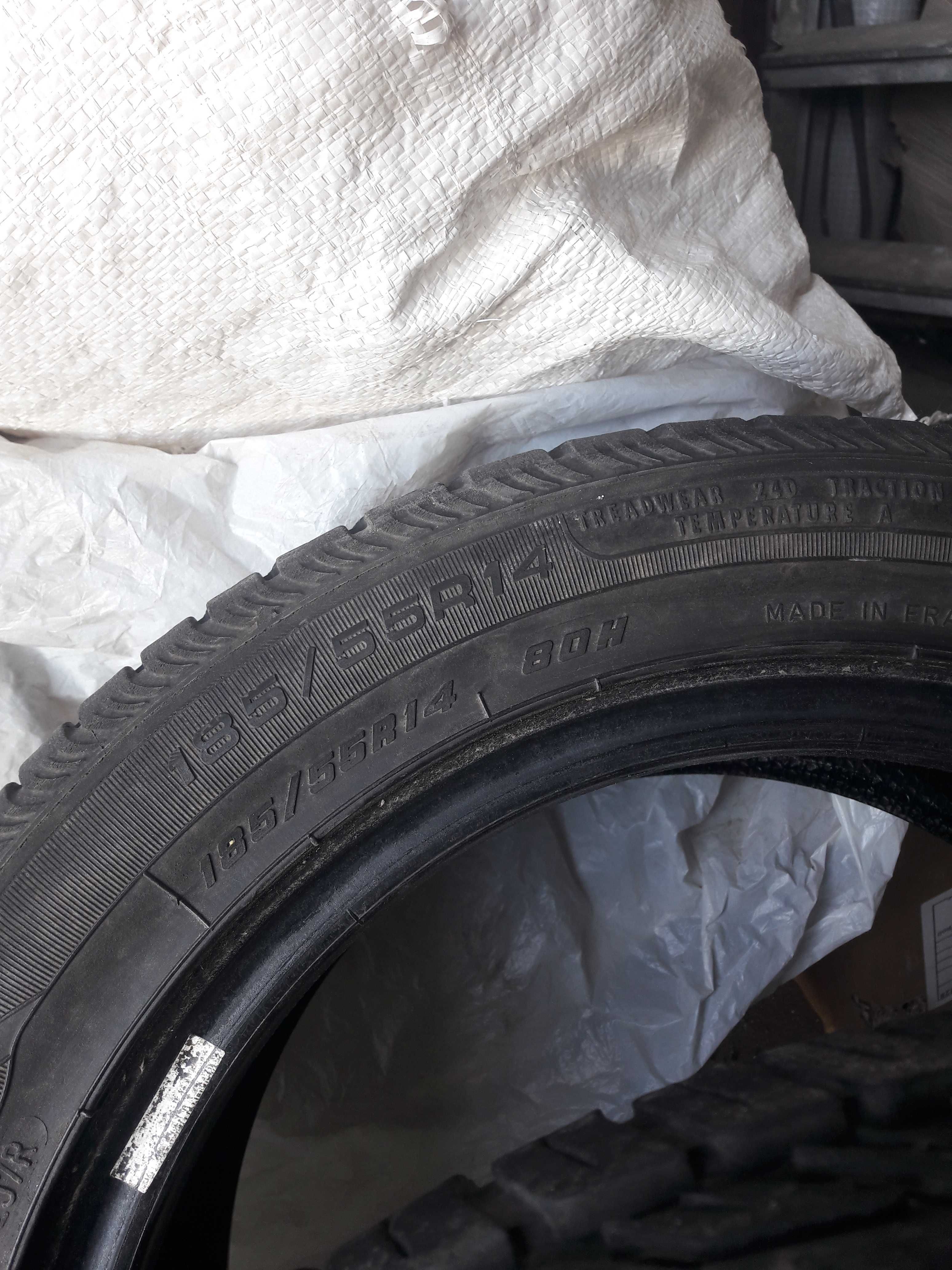 Шини 165/60 R14 75H літні