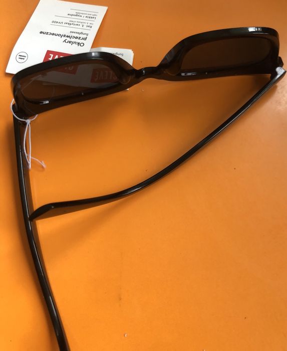 Okulary przeciwsloneczne