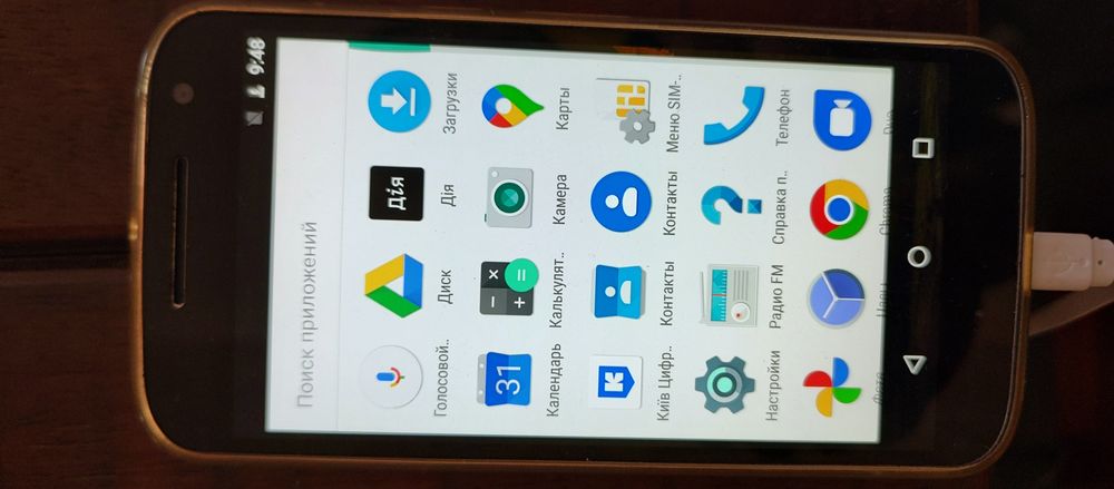 Мобильный телефон Motorola MOTO G4