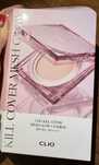 Замінний блок (рефіл) до кушону Clio Kill Cover mesh glow cushion