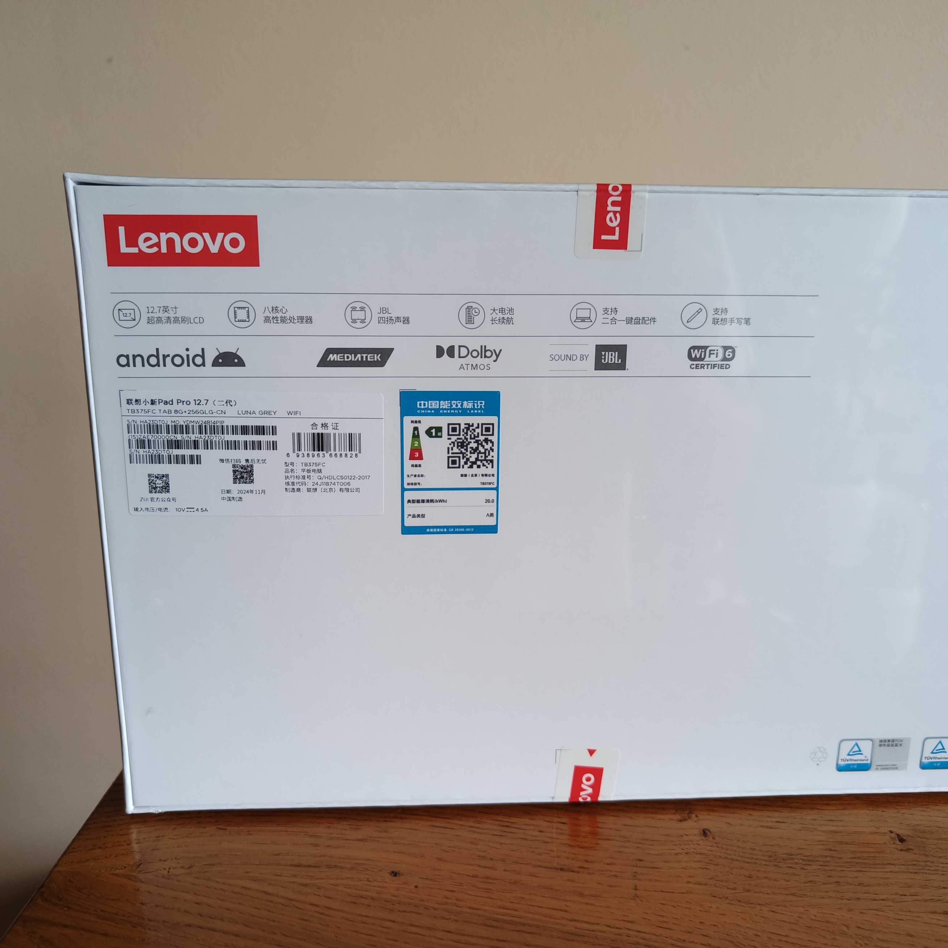 Lenovo Xiaoxin Pad Pro 2025 8/256GB Dimensity 8300 12.7'' 144Hz 2.9K