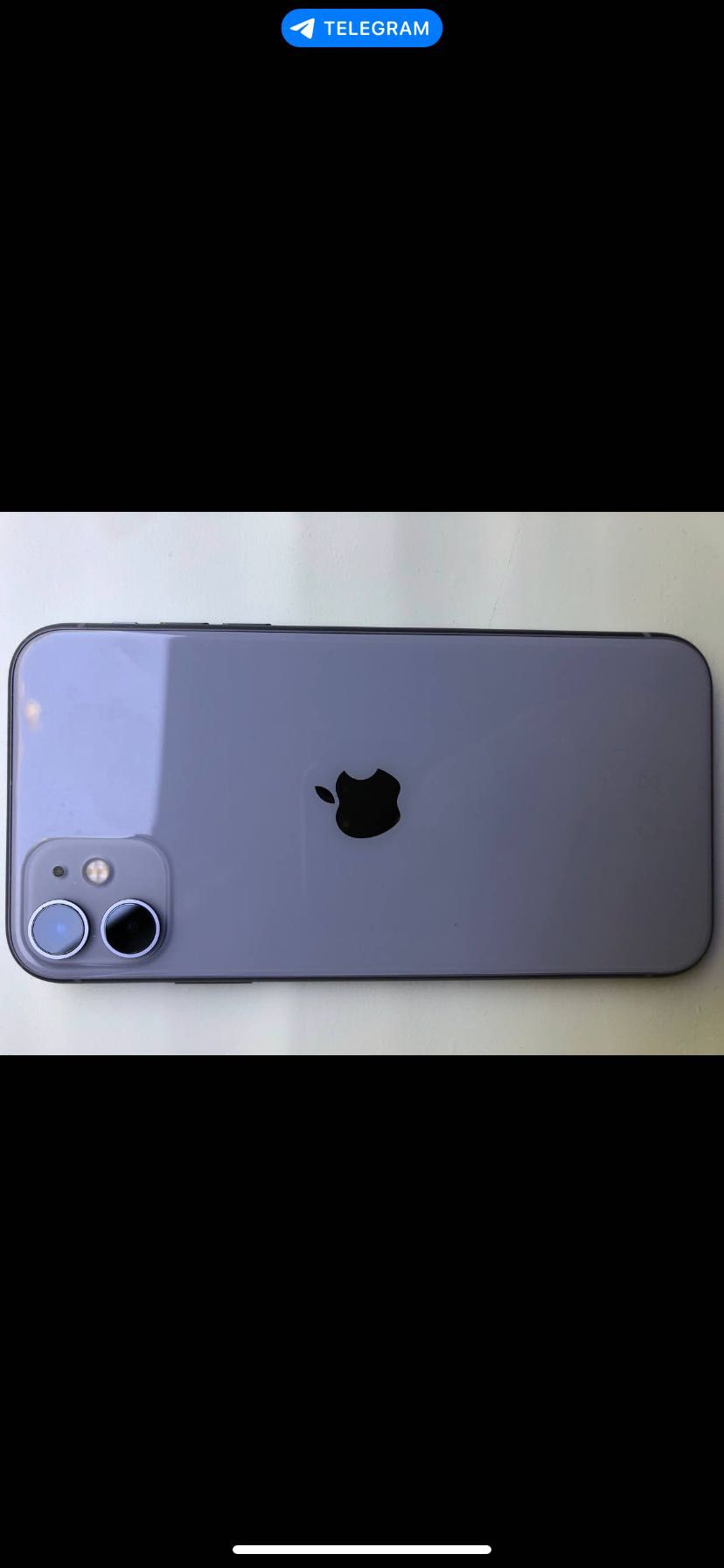 IPhone 11 purple