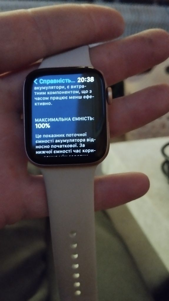 Apple watch se MKQ53VC/A