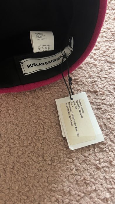 Кепі Ruslan Baginskiy