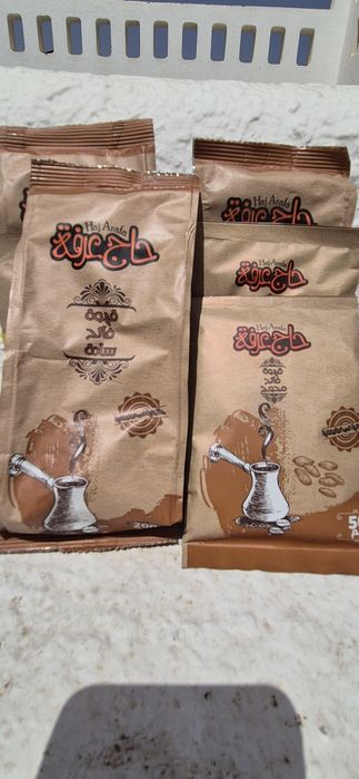 lekka kawa arabska Haj Arafa 200g + ekstra 50g z kardamonem