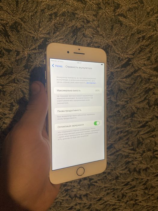 Айфон 7 + в идиальном состоянии