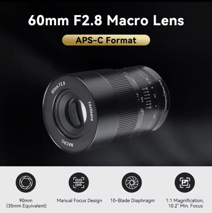 Макро обʼєктив 7artisans 60mm F2.8 1:1 Macro для Fuji X(Fujifilm)