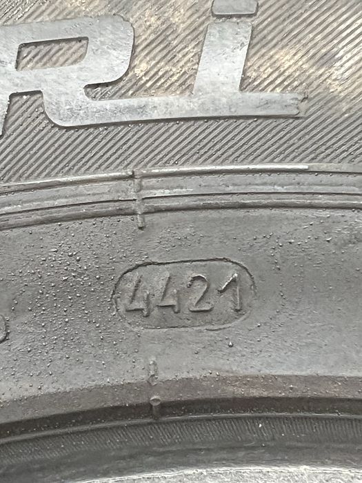 Продам резину 205 60 16