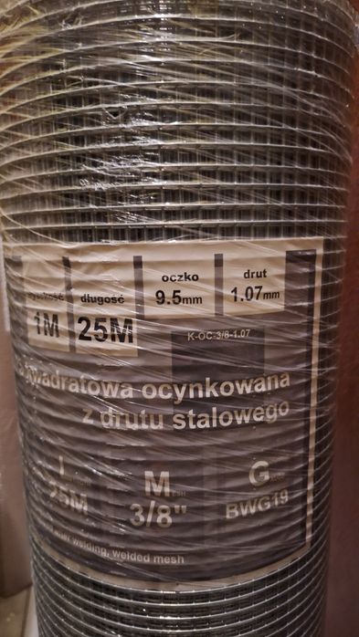 Siatka hodowlana ocynk. Super cena ! Oczko 9.5x9.5x07  rolka 25mb