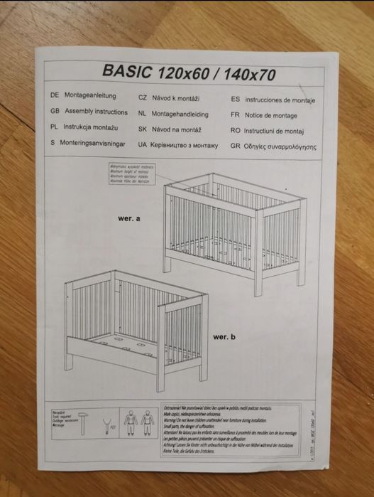 Łóżeczko tapczanik drewniany dla dzieci biały