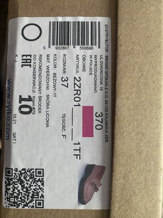 Skórzane buty Ryłko w rozmiarze 37