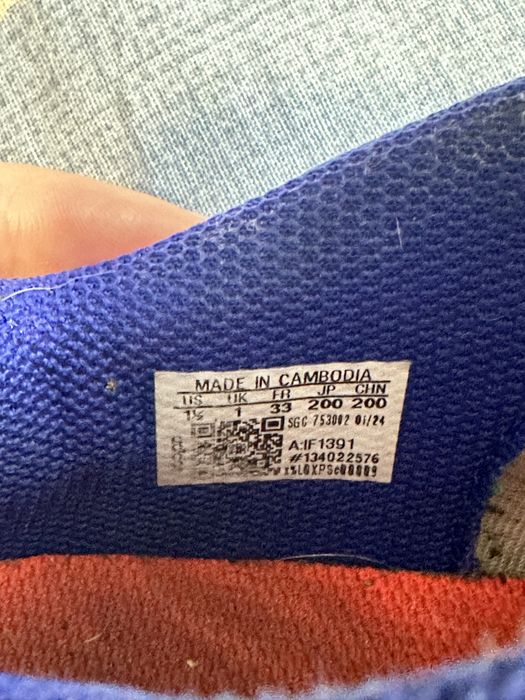 Бутси сороконіжки адідас